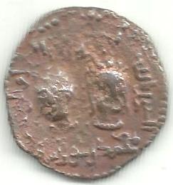 Help-ID-This-Old-Coin/Token-|-Artuqid-Figural-Bronze-Dirham